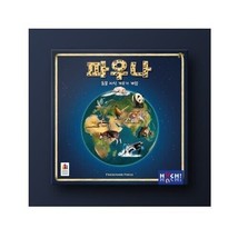 Korea Board Games Fauna a Wild Game Korean - £82.38 GBP