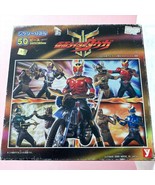 Kamen Rider Kuuga 50-Piece Jigsaw Puzzle - Japanese Tokusatsu Collectible! - $47.96 CAD