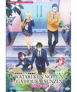 Watari-kun No XX Ga Houkai Sunzen (1-26End) Anime DVD English Dubbed US ... - $39.59