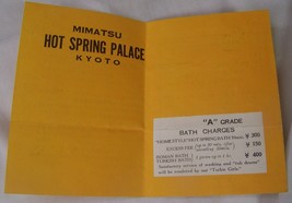 1950s  JAPANESE MIMATSU HOT SPRING PALACE CLUB ADVERTISING BROCHURE KYOT... - $15.83