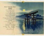 Chichibu Maru Dinner Menu 1931 NYK Line Itsukushima Shrine Cover Sunk 1943 - £47.62 GBP
