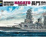 AOSHIMA Battleship Nagato 1944 Retake 1/700 Scale Plastic Model Kit Japan - $36.41