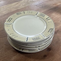 Set of 7 VINTAGE Oneida Majesticware JUMANA Bread Plates 6 3/8&quot; - $18.65