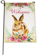 Celebrate It Easter Brown Bunny Garden Flag-Watercolor Painted Design,12.5&quot;x 18&quot; - £7.98 GBP