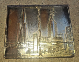 Vtg 1933 Chicago Worlds Fair Hall Of Science Trinket Box Embossed Metal  - $42.06