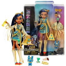 Year 2022 Monster High Pet Buddies Series 11 Inch Doll - CLEO DE NILE with TUT - £47.95 GBP