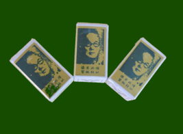 3 Bottles - Suifan's Kwang Tze Solution China Brush - $27.99