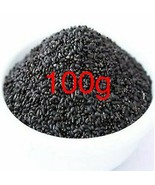 Tukhme Rehaan, Tukhme Rehan 100g - $20.81 CAD