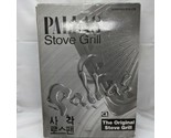 14&quot; X 12&quot; Korean Pallas Non-Stick Stove Grill The Original Stove Grill  - £45.31 GBP
