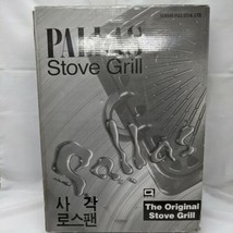 14&quot; X 12&quot; Korean Pallas Non-Stick Stove Grill The Original Stove Grill  - $57.63