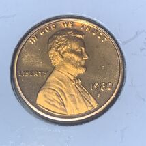 1980-S PROOF LINCOLN MEMORIAL CENT PENNY - $4.95