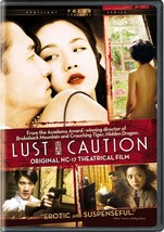 Lust, Caution (Widescreen Edition) [DVD] - £18.03 GBP