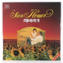 Sunflower (1970) Korean Laserdisc LD Korea Sophia Loren I Girasoli New - £34.99 GBP