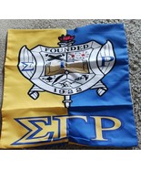 Sigma Gamma Rho Through Pillow Covers Set Of 2 Pieces 16 X 16 New - £7.48 GBP