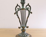 Andrea by Sadek Brass Metal Candle Holder 11&quot; w/ Patina Lyre Harp Greek ... - $19.79