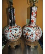 Pair Table Lamp 18.5&quot; Porcelain Chinese red black gold Chinoiserie Rococ... - $501.72 CAD