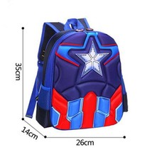 Oon mcqueen bag for school 3d spiderman captain america children high capacity backpack thumb200