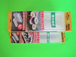 Brand New White Sushi Making Kit: Sushi Roll, Nigiri Sushi, &amp; Musubi Mold - £9.71 GBP