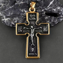 Gold Russian Orthodox Crucifix Cross Pendant Necklace Stainless Steel Jewelry - £8.69 GBP