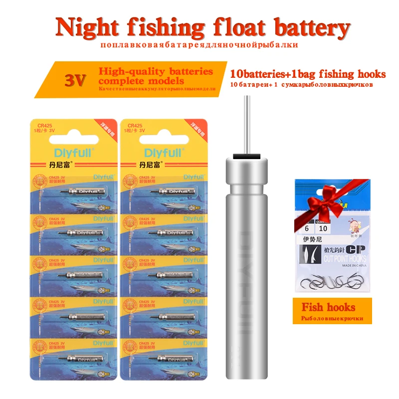 Sporting 10PCS Fishing Float Tools DLY CR311 CR316 CR322 CR425 CR435+1 Bag Fishi - £23.51 GBP