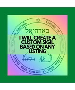 I will create a powerful Custom sigil based on any listing in my shop. Y... - $14.01 CAD