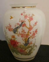 Vintage Large Oriental Glass Vase Blue Birds Cherry Blossoms Butterfly Gold Trim - £29.34 GBP