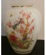 Vintage Large Oriental Glass Vase Blue Birds Cherry Blossoms Butterfly G... - $50.47 CAD