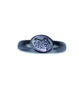 Shani plate ring word protection saturn iron horse shoe pure astrology c... - £4.96 GBP