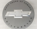 New OEM 50th Anniversary wheel center cap for 2017 Chevrolet Camaro FIFT... - £6.64 GBP