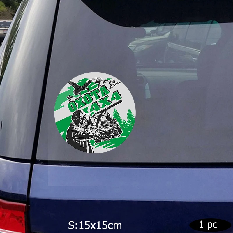 Sporting OFK  Hunting Stickers for Cars PVC Car Window Accessories Stitch Sticke - £23.82 GBP