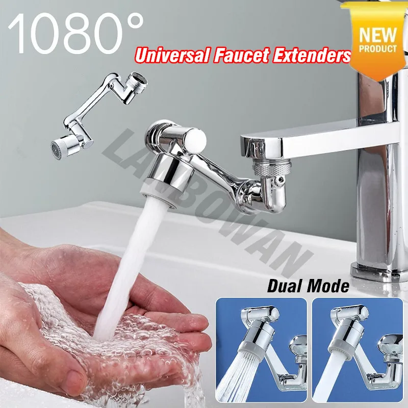Sporting Universal 1080° Rotatable Faucet Aerator Extender Plastic Splash Filter - £23.82 GBP