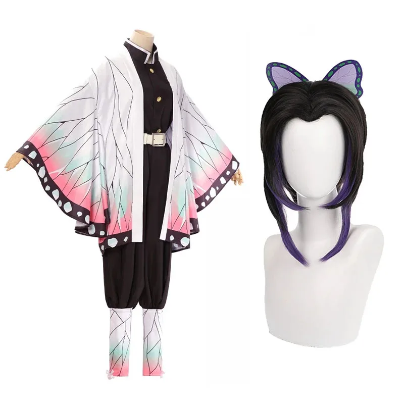   Kochou Sbu  Cosplay Costume Kimono Wig  Party Costumes for Aldult Child  - £86.94 GBP