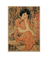 Girl in Red Floral Dress Poster Vintage Reproduction Print Shanghai Lady... - €4,23 EUR+