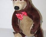 Mawa &amp; meabeab plush teddy bear animal toy red bow brown tan tv character - $15.42