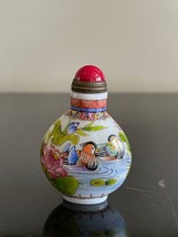 Chinese White Ground Peking Glass Snuff Bottle with Hand Painted Decoration - £86.84 GBP