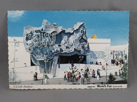 Vintage Postcard - Expo 1974 Soviet Union Pavillion - Continental Card - £11.96 GBP