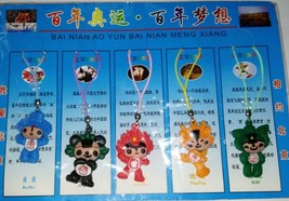 Beijing 2008 Olympic Mascots Phone Strip Set - $15.00