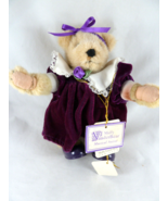 Muffy VanderBear 7.5&quot; Bear The Purple Velvet Collection Musical Soiree 1990 - $33.69 CAD