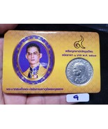 Coin King Bhumibol  Rama 9th  (back garuda)b.e 2517 Thai Baht  coin holy... - $517.64 MXN