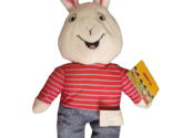 PBS Kids Stuffed Plush - New - Arthur  Buster Baxter - $10.99