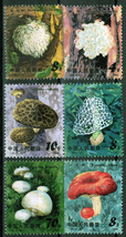 China PRC 1703-1708 MNH Edible Mushrooms Fungus ZAYIX 100222S01M - £7.86 GBP