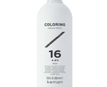 Kemon Coloring Developer 16 Volume 4.8% Oxidising Emulsion Activator 33.8oz - $26.66
