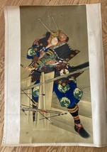 Vintage Japanese Ukiyoe Warrior Poster on Kraft Paper 1945 Kinawa - £37.26 GBP
