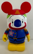 Disney Vinylmation 3'' Mickey's Circus 2012 Dumbo Clown Figure Cast Chaser - $12.86