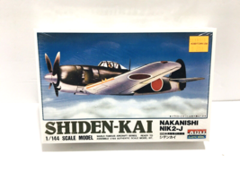 1/144 ARII WWII JAPANESE SHIDEN-KAI FIGHTER PLANE VINTAGE 90&#39;s NEW Sealed - £14.85 GBP