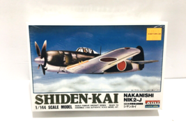 1/144 Arii Wwii Japanese SHIDEN-KAI Fighter Plane Vintage 90&#39;s New Sealed - £14.90 GBP