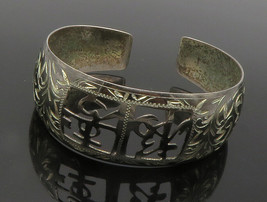 925 Sterling Silver - Vintage Chinese Characters Floral Cuff Bracelet - BT5670 - £58.69 GBP