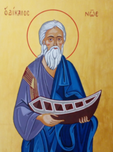Orthodox icon of Prophet Noah - £157.27 GBP+
