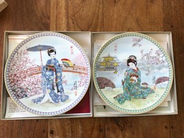 Lot Of 2 Ketsuzan - Kiln Porcelain Plates New - £39.95 GBP