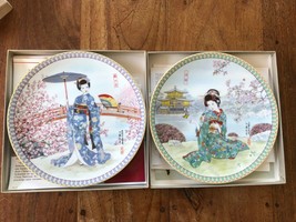 LOT OF 2 KETSUZAN - KILN PORCELAIN PLATES NEW - £39.83 GBP